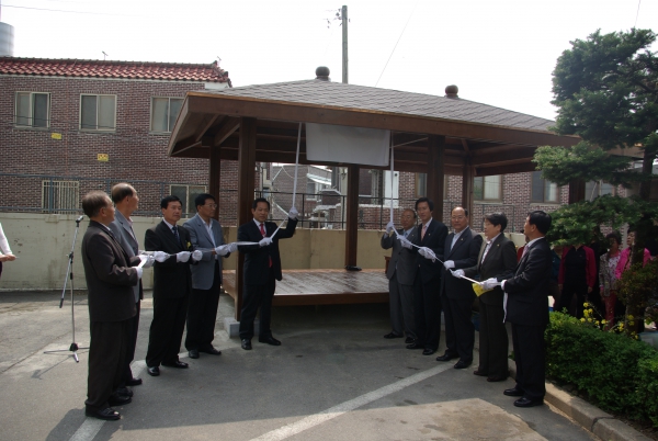 농성동 세종아파트 세종쉼터 정자 준공식 참석