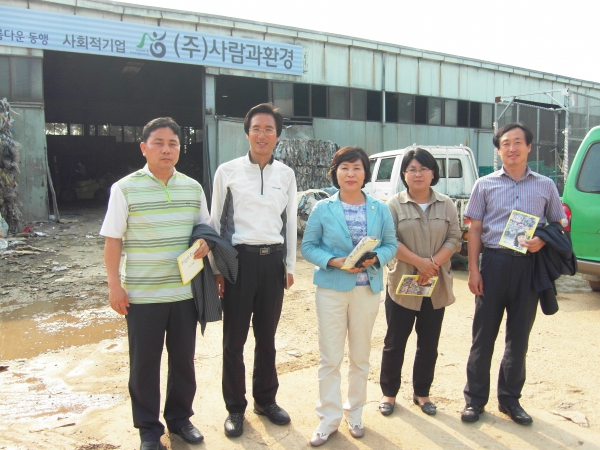 서구의회 사회도시위원회 환경위탁시설 및 여성친화도시 현장 탐방 활동