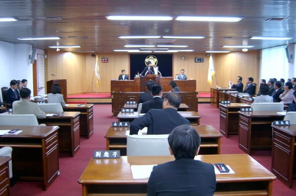 제155회제1차 정례회 개최