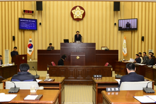 제223회 서구의회 임시회 개회 
