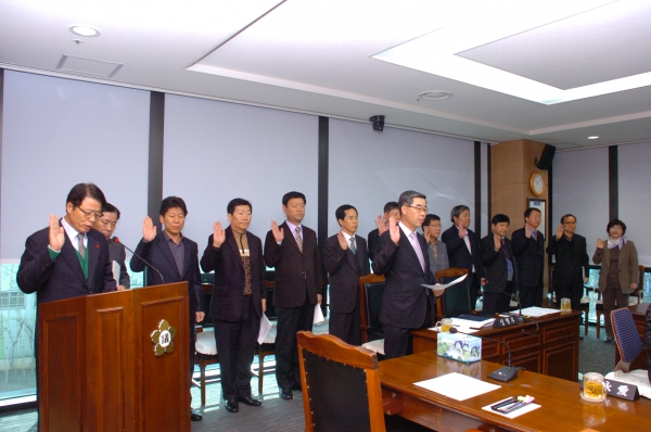 2012년도 행정사무감사 실시(기획총무위원회) 