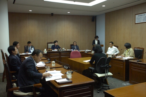 제221회 서구의회 임시회 회기 중 제1차 의회운영위원회 회의 