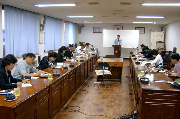 예산편성 자체교육 실시