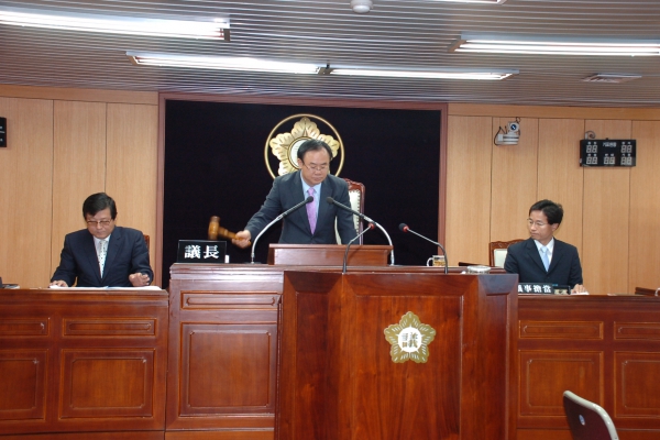 제189회 서구의회 임시회 회기 결정