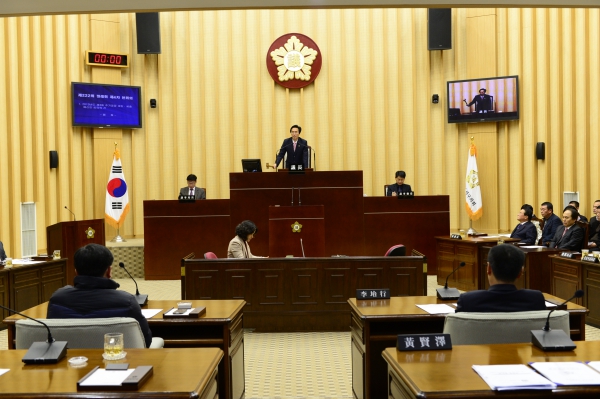 제222회 광주광역시 서구의회 제2차 정례회 폐회 