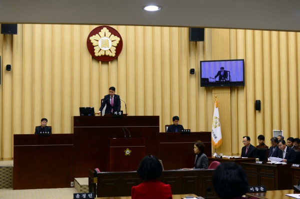 서구의회, 제233회 임시회 폐회