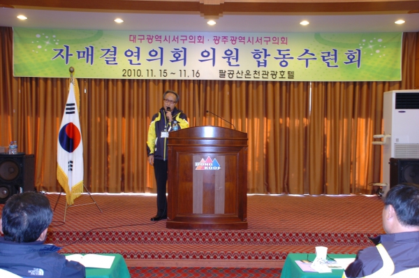 이병완 의원 \\\