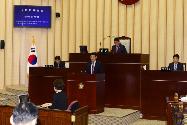 김태진의원 5분자유발언(제235회 서구의회 임시회 회기중)