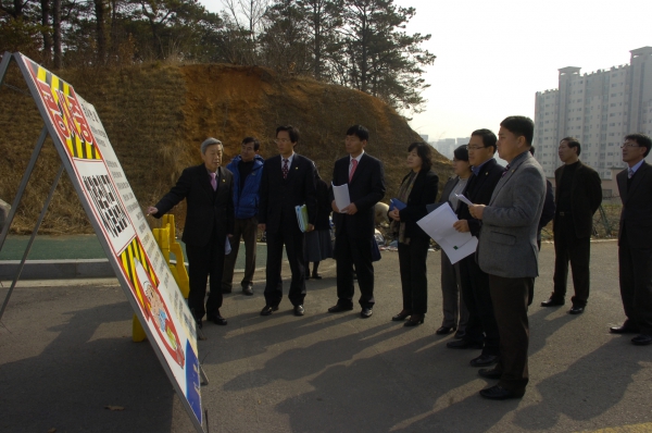 금호동 진흥더블파크 2단지 주변 도로개설공사에 대한 제4차 행정사무조사특별위원회 