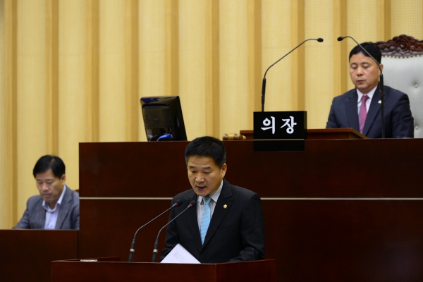 제236회 제1차 정례회 제3차 본회의 예산결산위원회 소관 심사보고