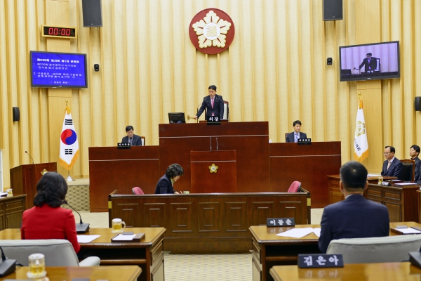 제230회 광주광역시 서구의회 임시회 개회