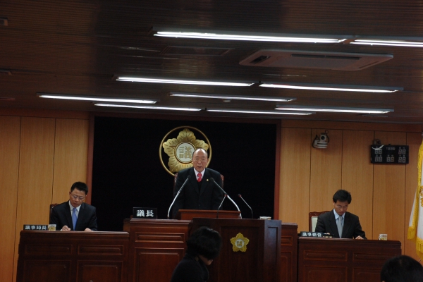 제186회 서구의회 임시회 폐회식