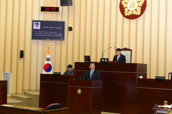 제230회 서구의회 임시회 《 백종한 의원 구정질문 》