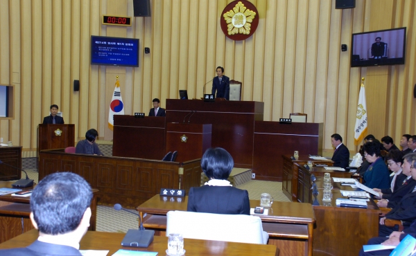 제214회 서구의회 임시회 개회 