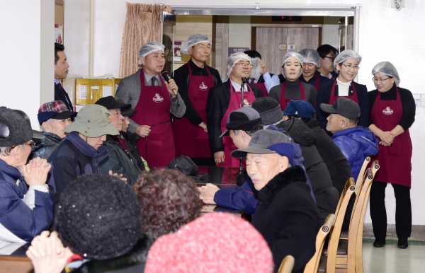 신년맞이 배식 봉사