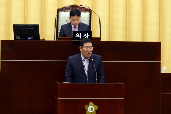 김광태의원 5분자유발언(제236회 제1차 정례회 제1차 본회의)