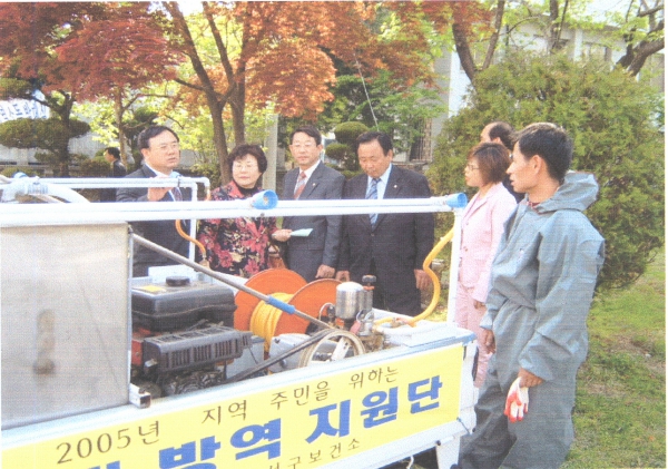 서구 주민을 위한 \