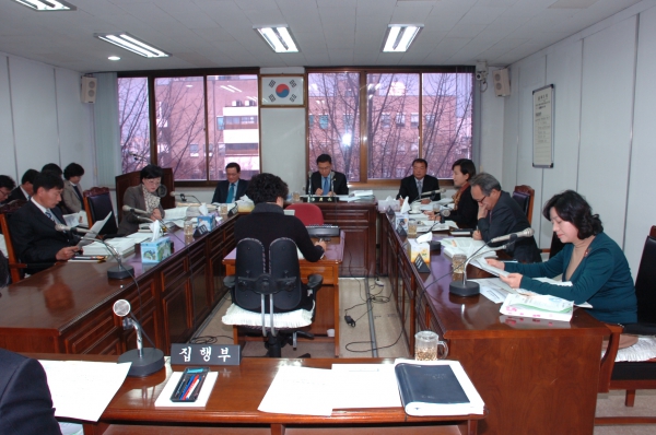 제193회 서구의회 제2차 정례회 회기중(기획총무위원회 회의)