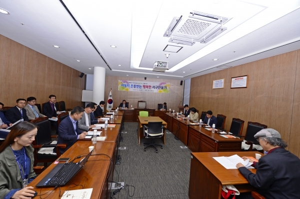 광주광역시 서구의회 의원 역량강화 워크숍