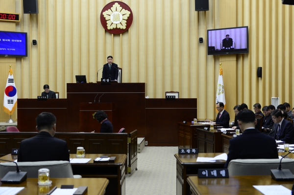 제232회 광주광역시 서구의회 임시회 개회