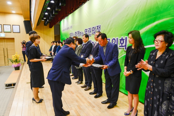 서구의회 개원 26주년 기념식