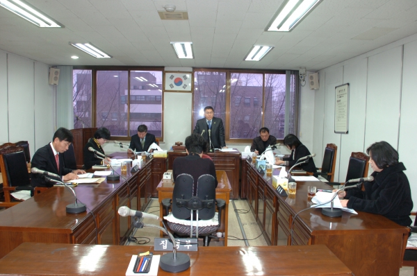 제195회 서구의회 임시회 회기중(기획총무위원회 회의)