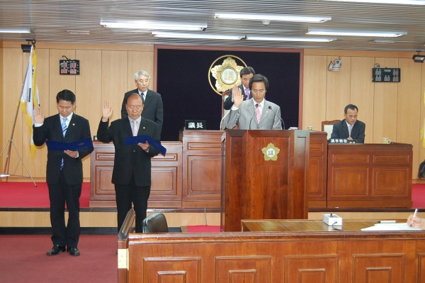 재.보궐선거 당선의원 선서