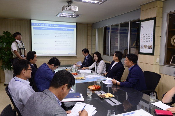 사회도시위원회 현장 방문 활동