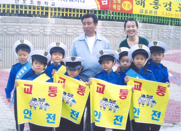 강기석의원 백악관유치원생과 교통질서 캠페인개최(9.27.)