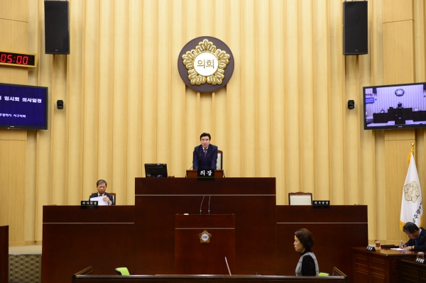 광주 서구의회, 18일 제271회 임시회 개회
