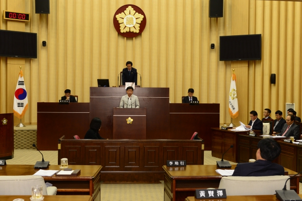 기획총무위원회 소관 조례안 심사보고(강인택 의원) 