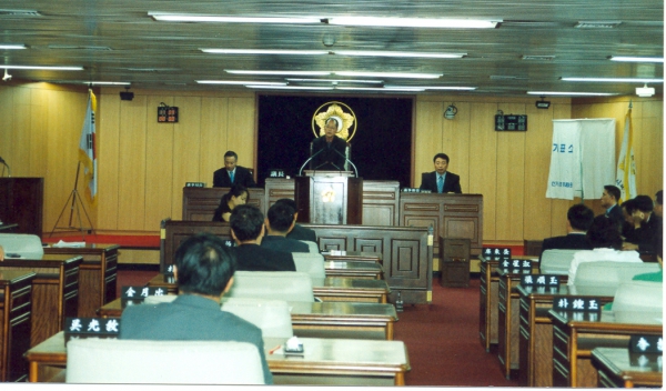 제136회 임시회 제2차 본회의 박종옥 의장 회의진행(2004. 7. 9.)