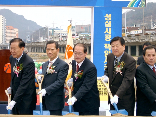 광주천자연형하천정화사업착공식 참석(12.22.)