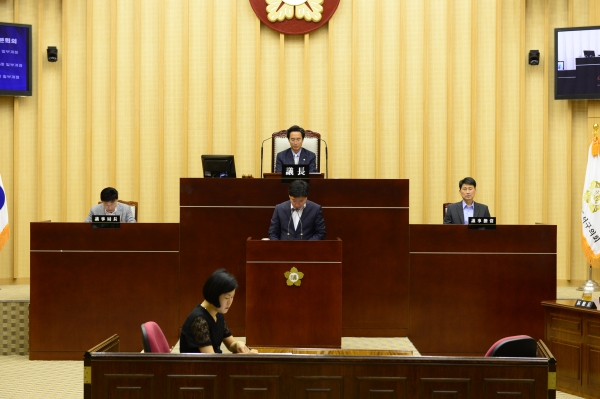 기획총무위원회 소관 조례안 심사보고(강인택 의원) 