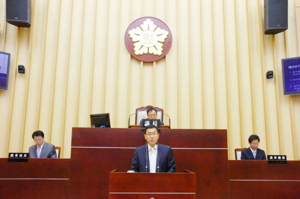 기획총무위원회 소관 조례안 심사보고(류정수 의원) 