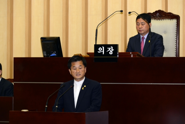 제235회 서구의회 임시회 제2차 본회의 제안설명- 기획총무위원회-