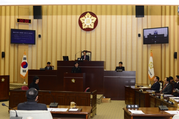 김수영 의원 구청장 및 관계공무원 출석요구의 건에 대한 제안설명 