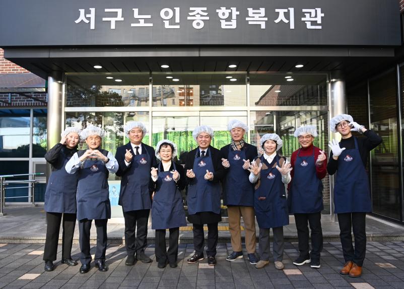 광주 서구의회, 국립5·18민주묘지 참배로 새해 공식일정 시작 - 1