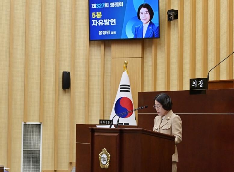 5분자유발언(윤정민 서구의원) 양육 친화적인 사회 조성 제안 - 1