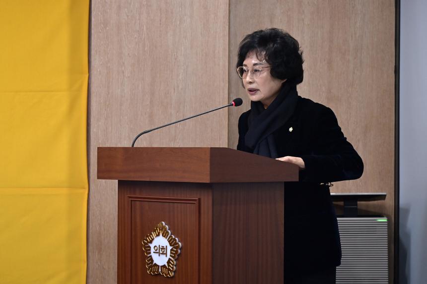 광주 서구의회 고경애 의원 ‘서구 발달장애인의 사회활동을 위한 보험가입 및 지원 조례 ’상임위 통과 - 1