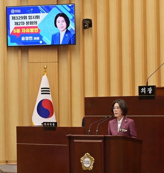 윤정민 서구의원, 어린이 보호구역 안전한 보행환경 개선 요청 - 1