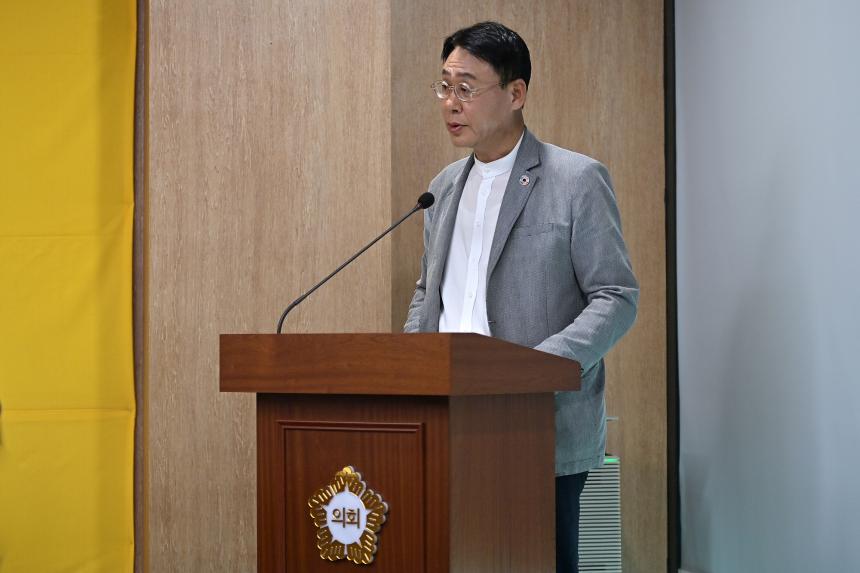 광주 서구의회 오광록 의원 「서구 공동주택 지원 조례」전부개정안 발의 - 1