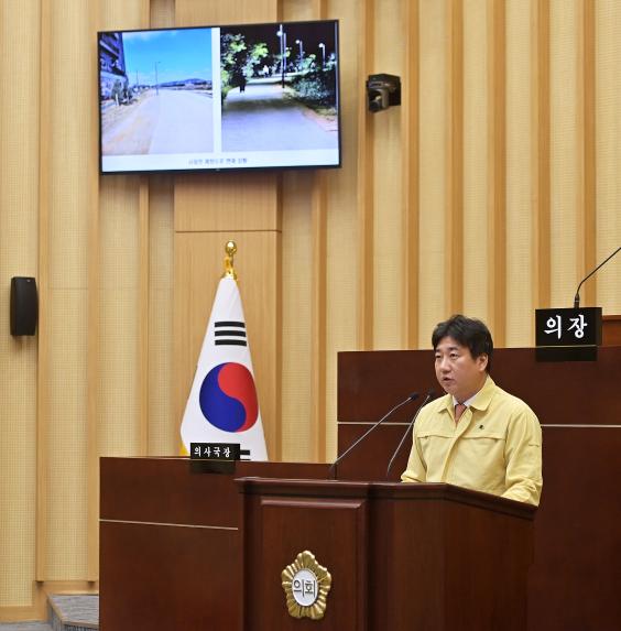 광주 서구의회 안형주 의원, 5분 발언 통해 ‘주민 안전을 위협하는 서창천 제방도로, 안전 대책 마련 요구’ - 1