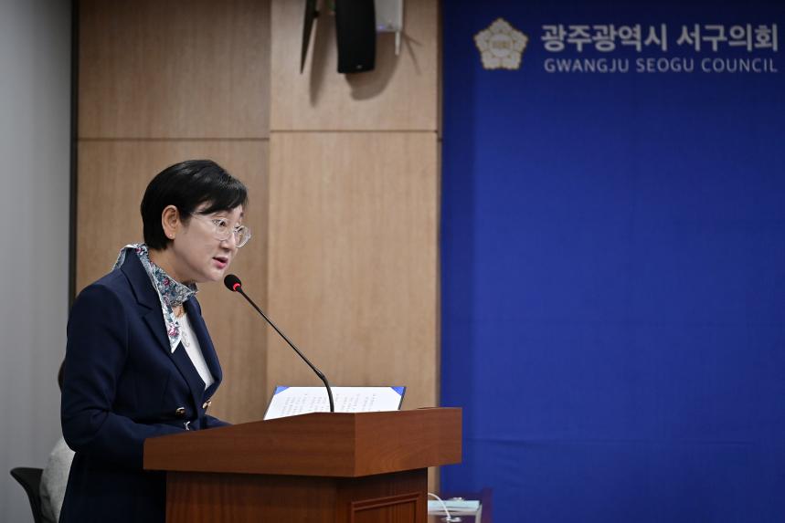 김수영 서구의원, 지역축제장 순환버스 운영 조례안, 상임위 통과로 축제 접근성 높이고 지역경제 활력 기대 - 1