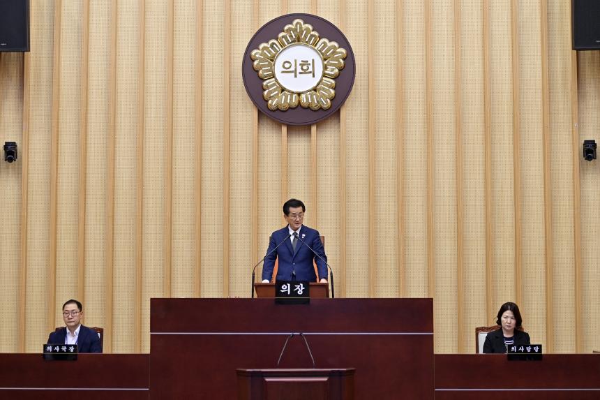 전남광주통합특별시 서구의회, 제 10대 의회 전반기 원구성 완료 - 1