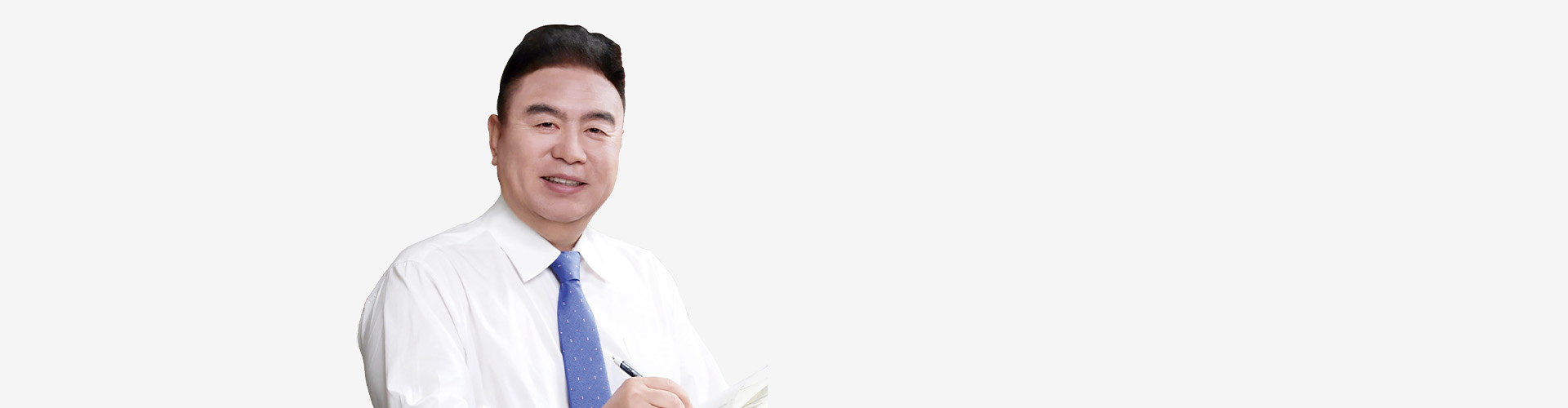 이기성 의원